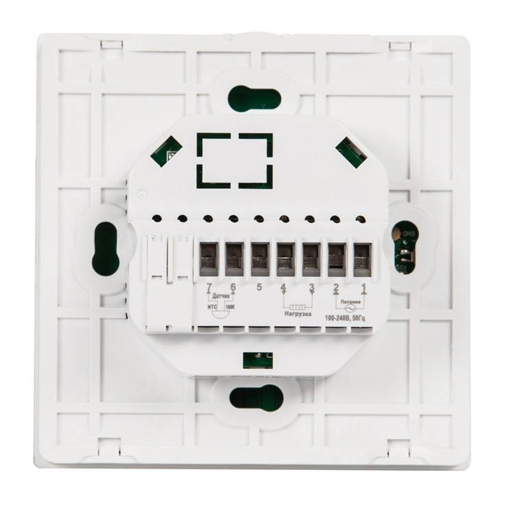 Термостат комнатный Teplocom TSF-Prog-220/16A, 921
