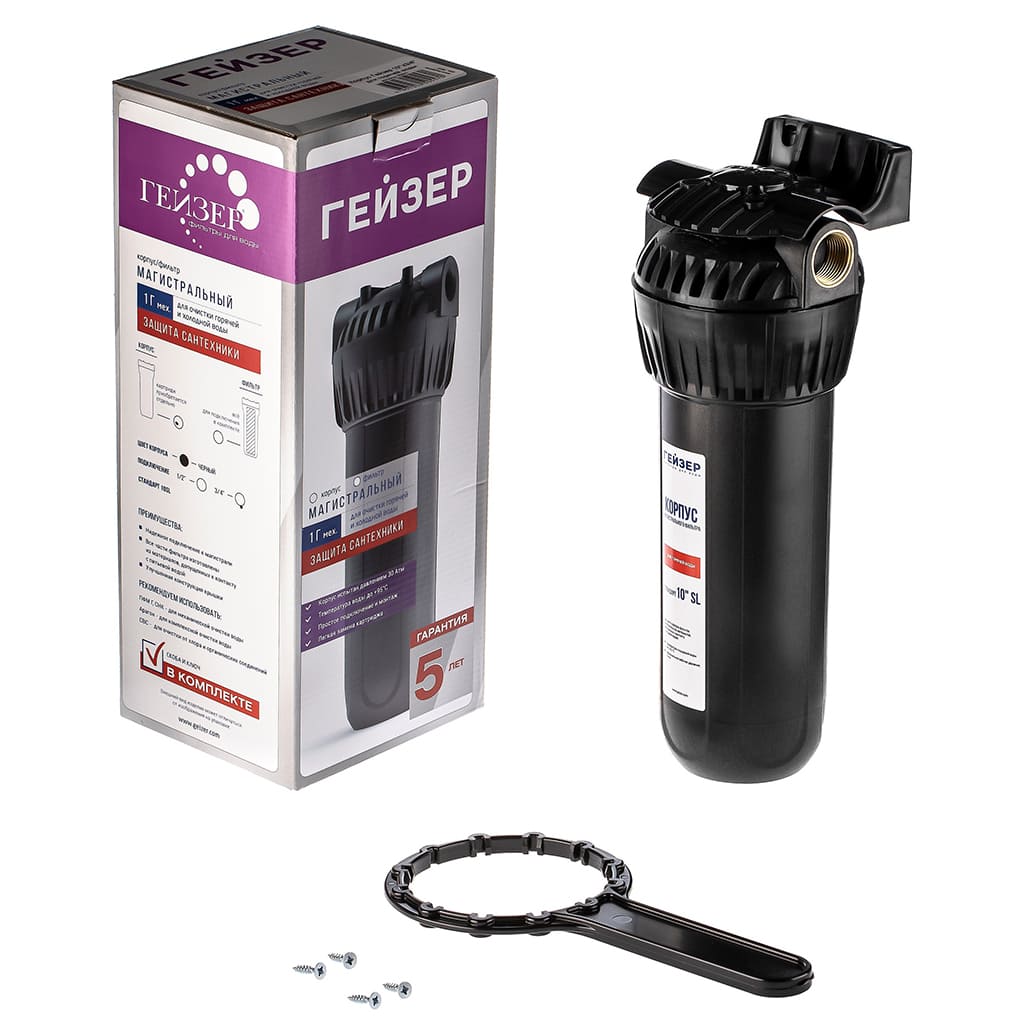 Корпус 10 Гейзер х3/4 для горячей воды