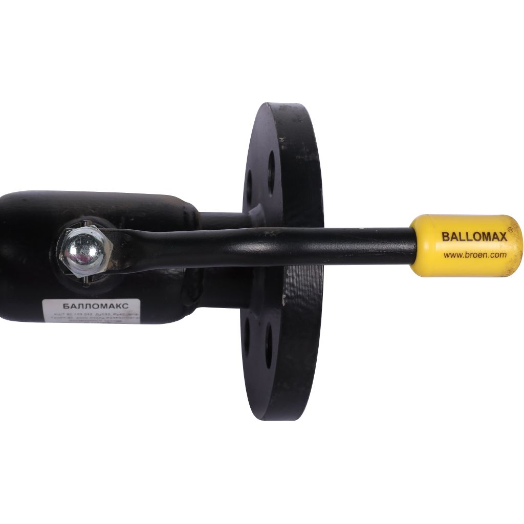 Кран шаровой стальной БРОЕН Балломакс ф/ф DN 032 PN 40 для теплоснабжения с рукояткой, 300151