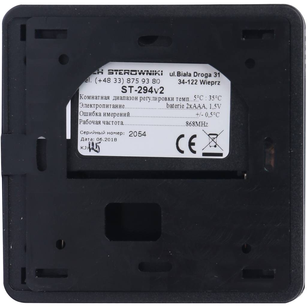 Беспроводной двухпозиционный комнатный терморегулятор, черный TECH (нагрузка 1A / 230В/AC), ST-294 v 2