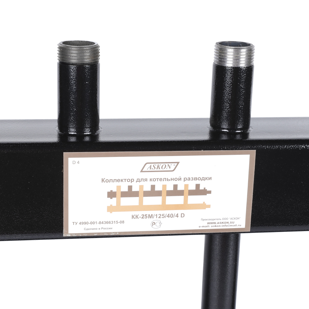 Коллектор Askon КК-25М/125/40/4 D