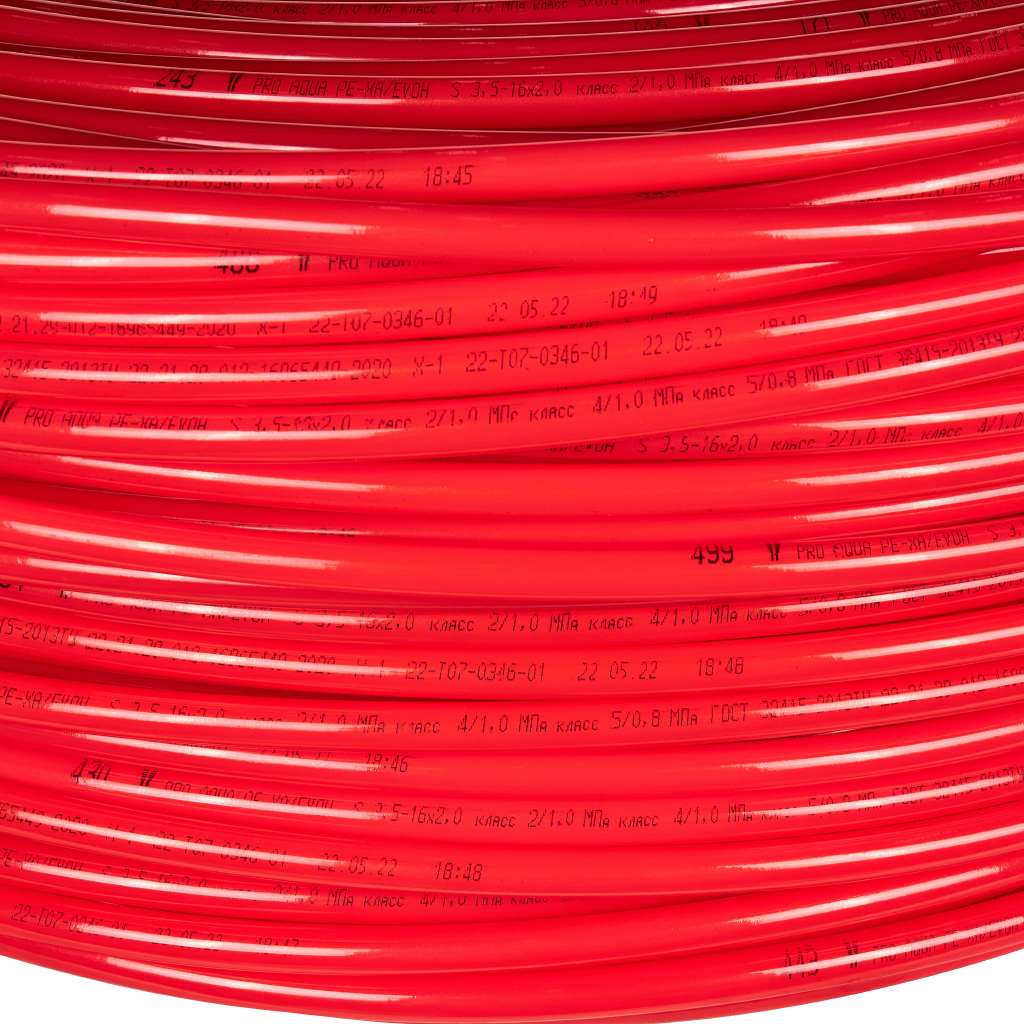 Труба красная Pro Aqua с EVOH PE-Xa 16x2.0 (бухта 500 метров), PXA.03.06.500.R