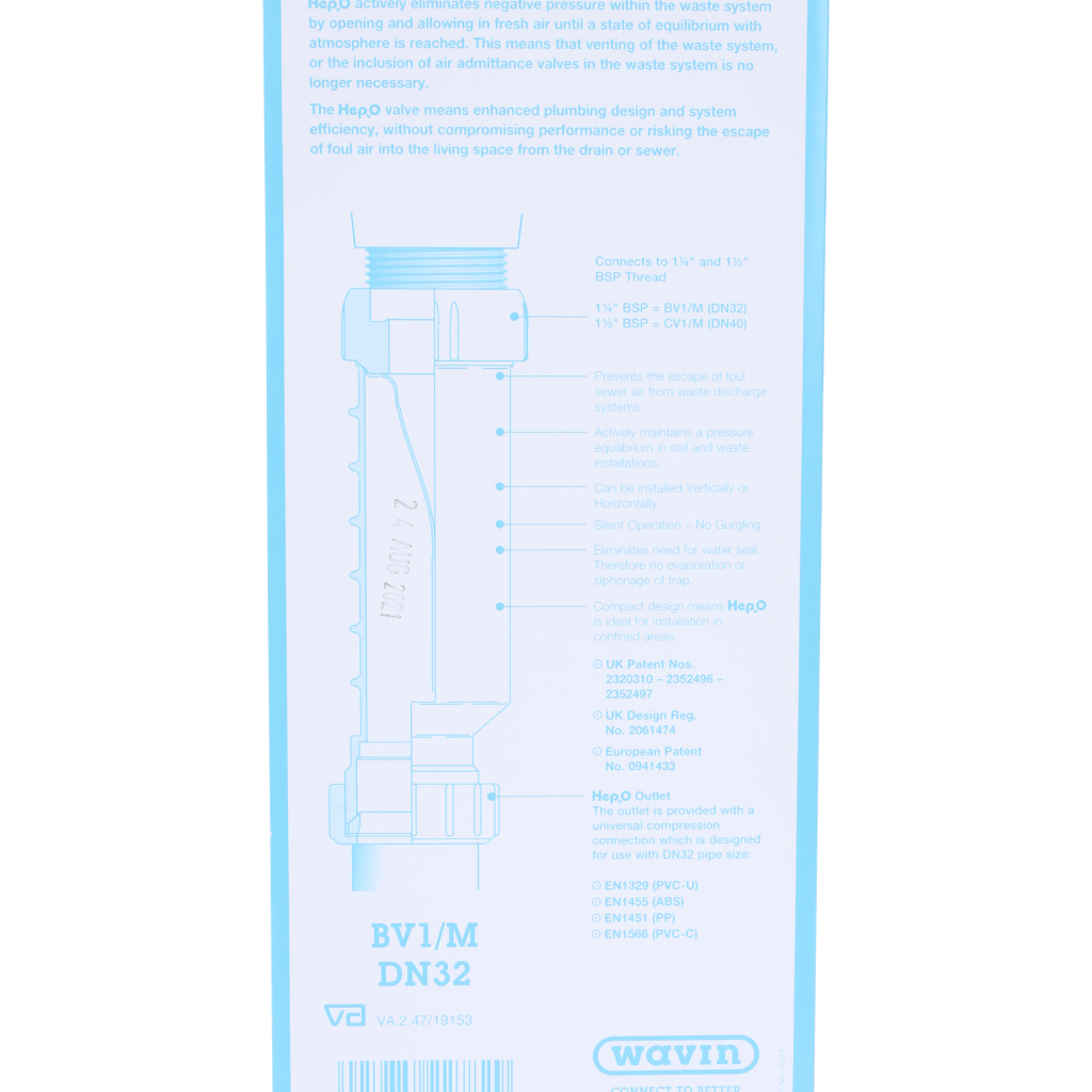 Клапан сифон Wavin ПП HepvO 32мм