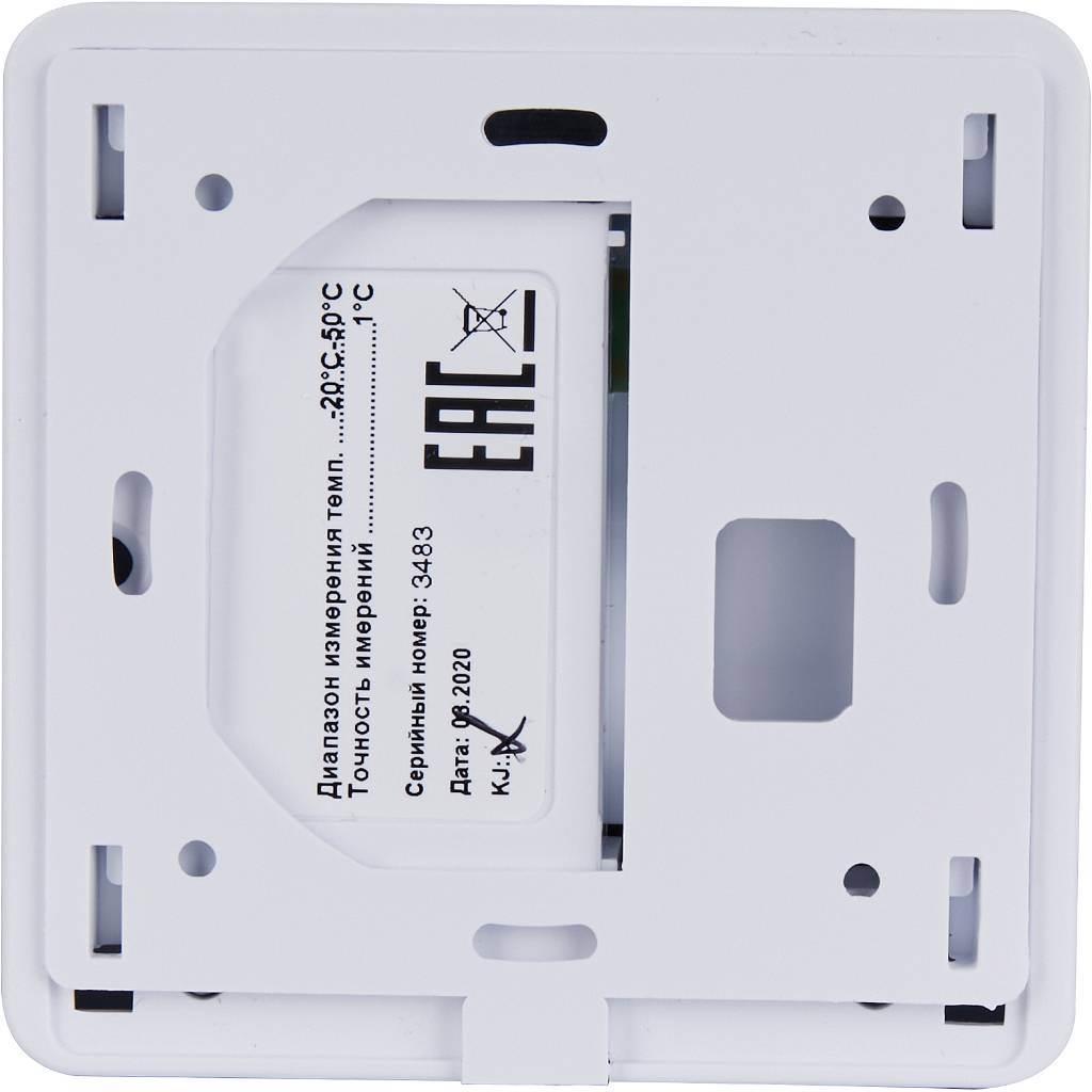 Проводной комнатный датчик STOUT C-7p, белый, STE-0101-007001