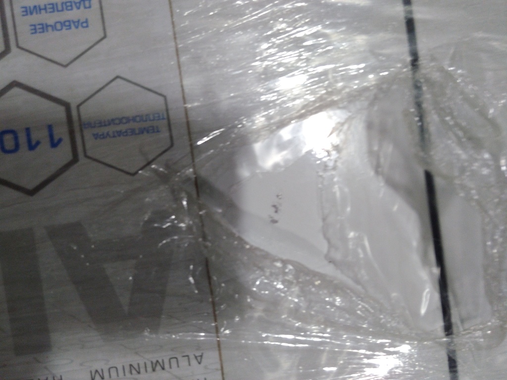 Уцененный товар (нарушена упаковка, потертость на ламели): Радиатор алюминиевый STOUT ALPHA 350 10 секций боковое подключение (белый RAL 9016), SRA-2310-035010