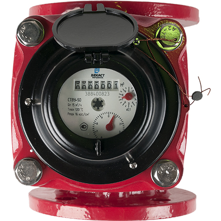 Счетчик воды Декаст СТВУ-50, 77-50-01