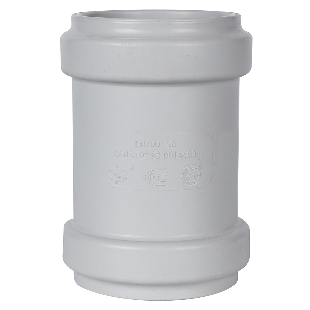 Муфта двухраструбная канализационная бесшумная STOUT D58, SKB-0006-000058