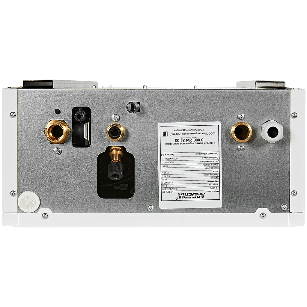 Электрический котел Arderia E9 9 кВт