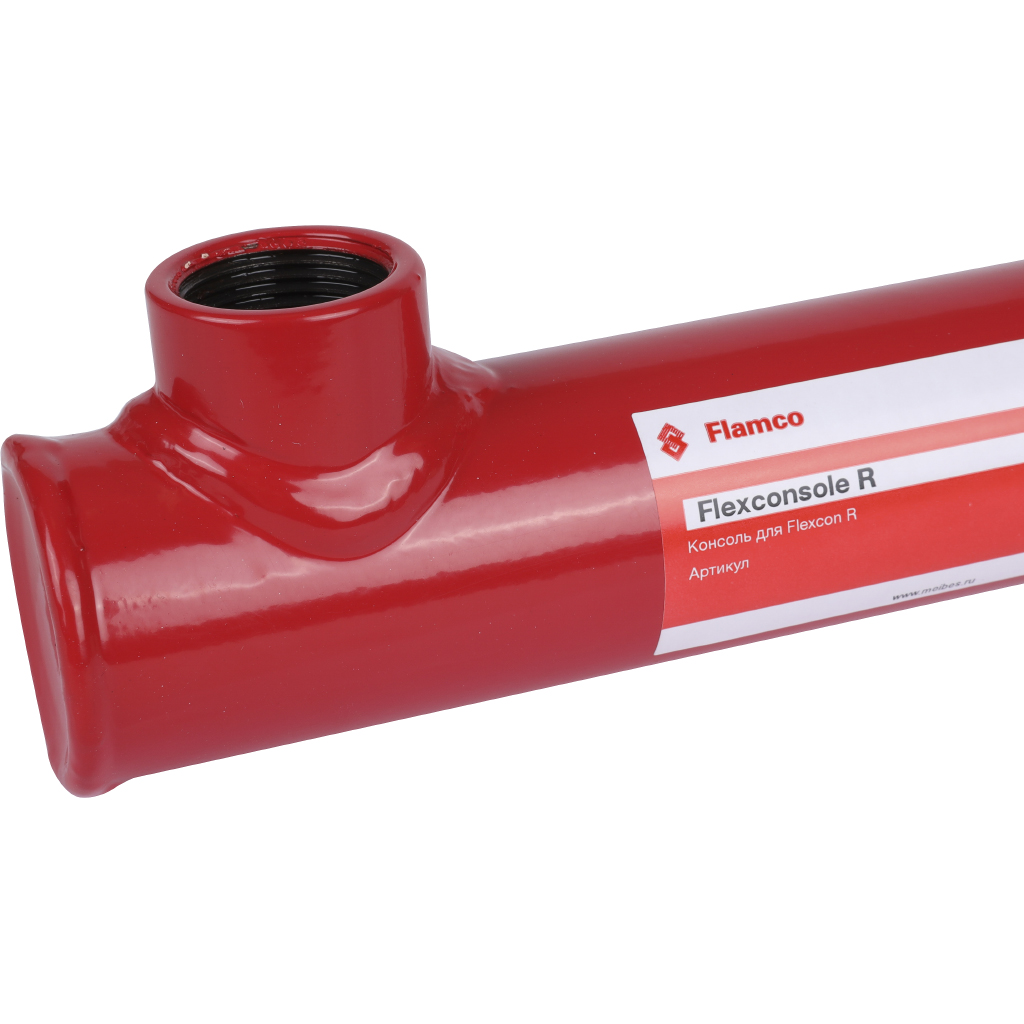 Консоль настенного монтажа Flamco Flexconsole R 3/4, 27950
