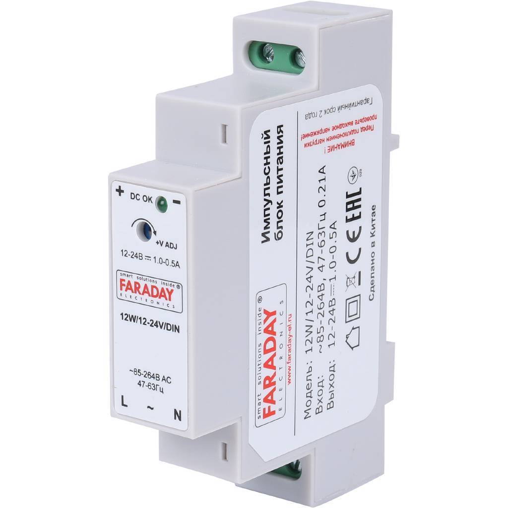 Блок дистанционного управления котлом PROTHERM GSM-Climate ZONT H-1V