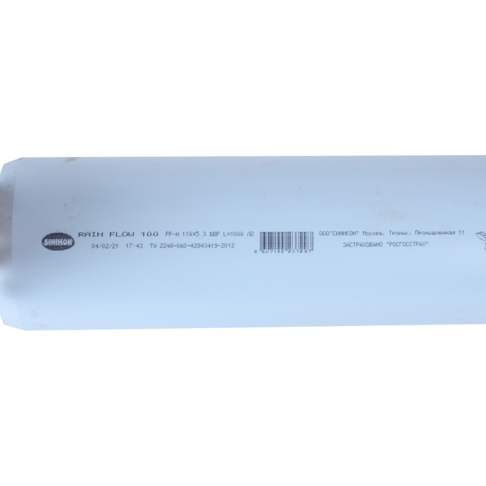 Труба Sinikon Rain Flow D110х5,3 100 (Длина: 1000 мм), 500089.F.5.3