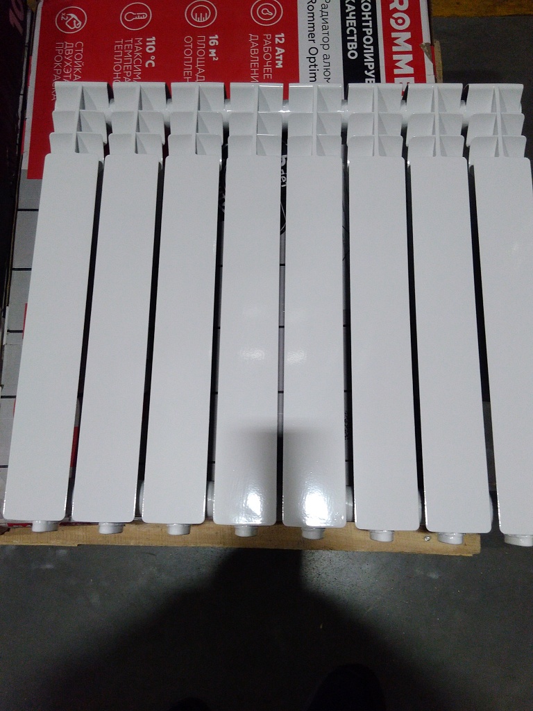 Уцененный товар (деформация ламелей с тыльной стороны секций): Радиатор алюминиевый ROMMER Optima 500 8 секций боковое подключение (RAL9016), RAL-0210-050008