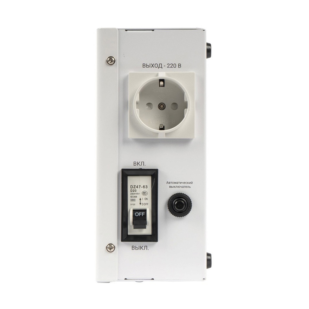 Стабилизатор напряжения Bastion RAPAN ST-5000, 8903