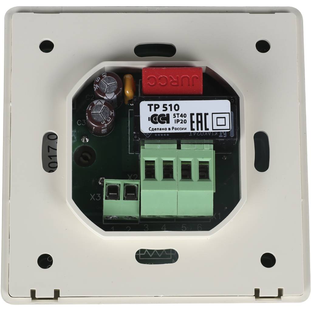 Мат нагревательный Теплолюкс Национальный комфорт 2НК 300 Вт/2,0 кв.м Мастер с терморегулятором, 2228657