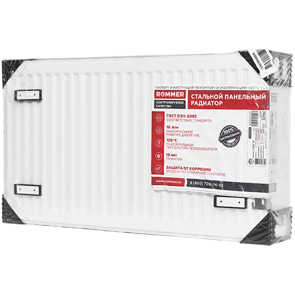Стальной панельный радиатор ROMMER Ventil 33/500/900 нижнее правое подключение