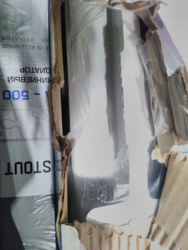 Уцененный товар (нарушена упаковка, скол на крайней секции): Радиатор алюминиевый STOUT GAMMA 500 12 секций боковое подключение (белый RAL 9010), SRA-3310-050012