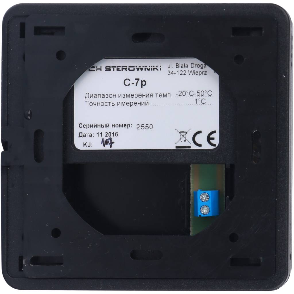 Датчик комнатной температуры, черный TECH C-7p