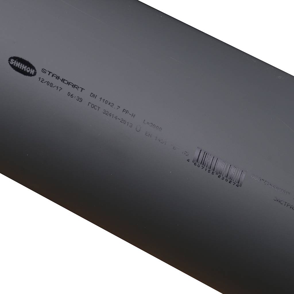 Труба Sinikon D110 (Длина: 3000 мм), 500095