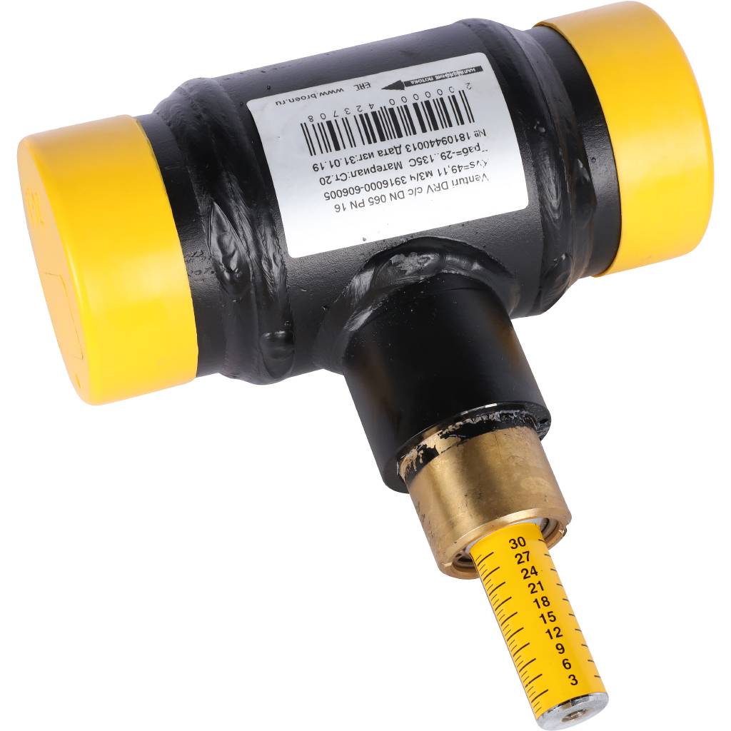 Клапан балансировочный БРОЕН Venturi DRV DN 065 PN 16 ручной сварной, 584687