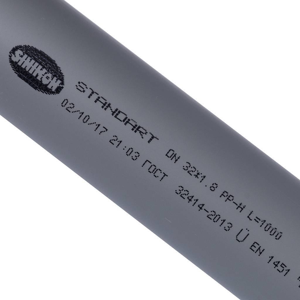 Труба Sinikon D32 (Длина: 1000 мм), 500009