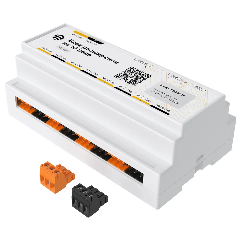 Блок управления на 10 реле проводной RS485 (Modbus) Ectocontrol ec01025