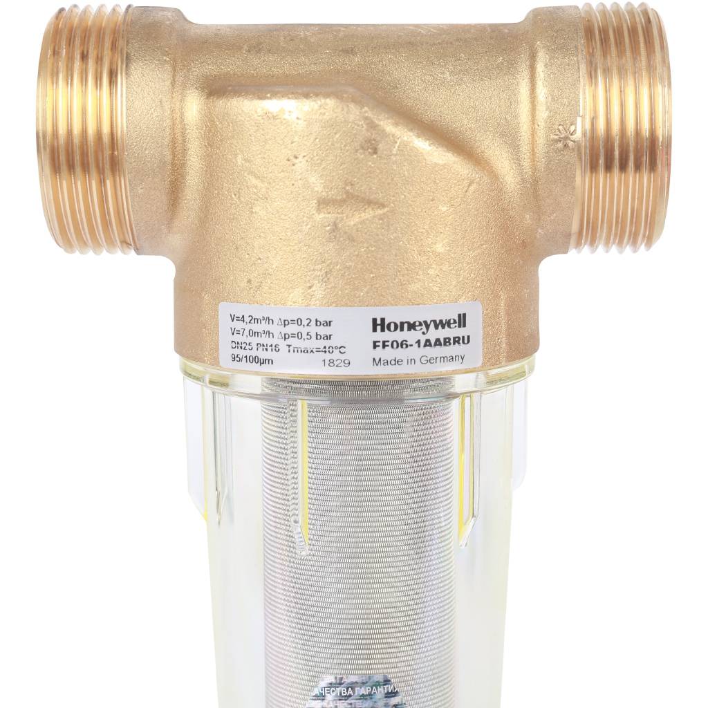 Honeywell (Resideo Braukmann) на холодную воду, 100 мкм, 1, FF06-1AA