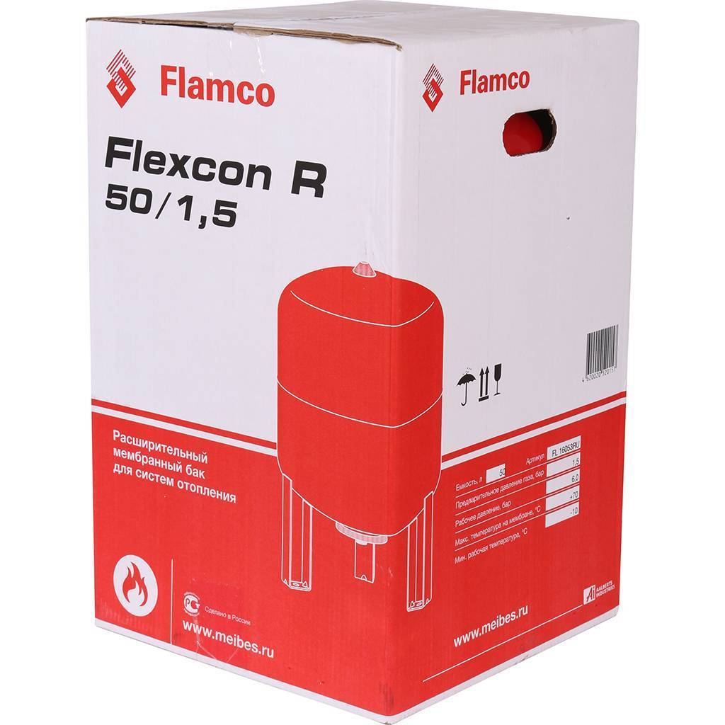 Расширительный бак Flamco Flexcon R (теплоснабжение/холодоснабжение) Flexcon R 50л/1,5 - 6bar, 16053RU
