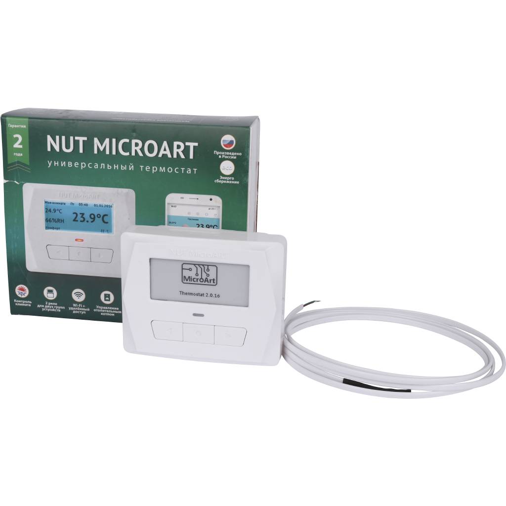 Термостат NUT MicroART