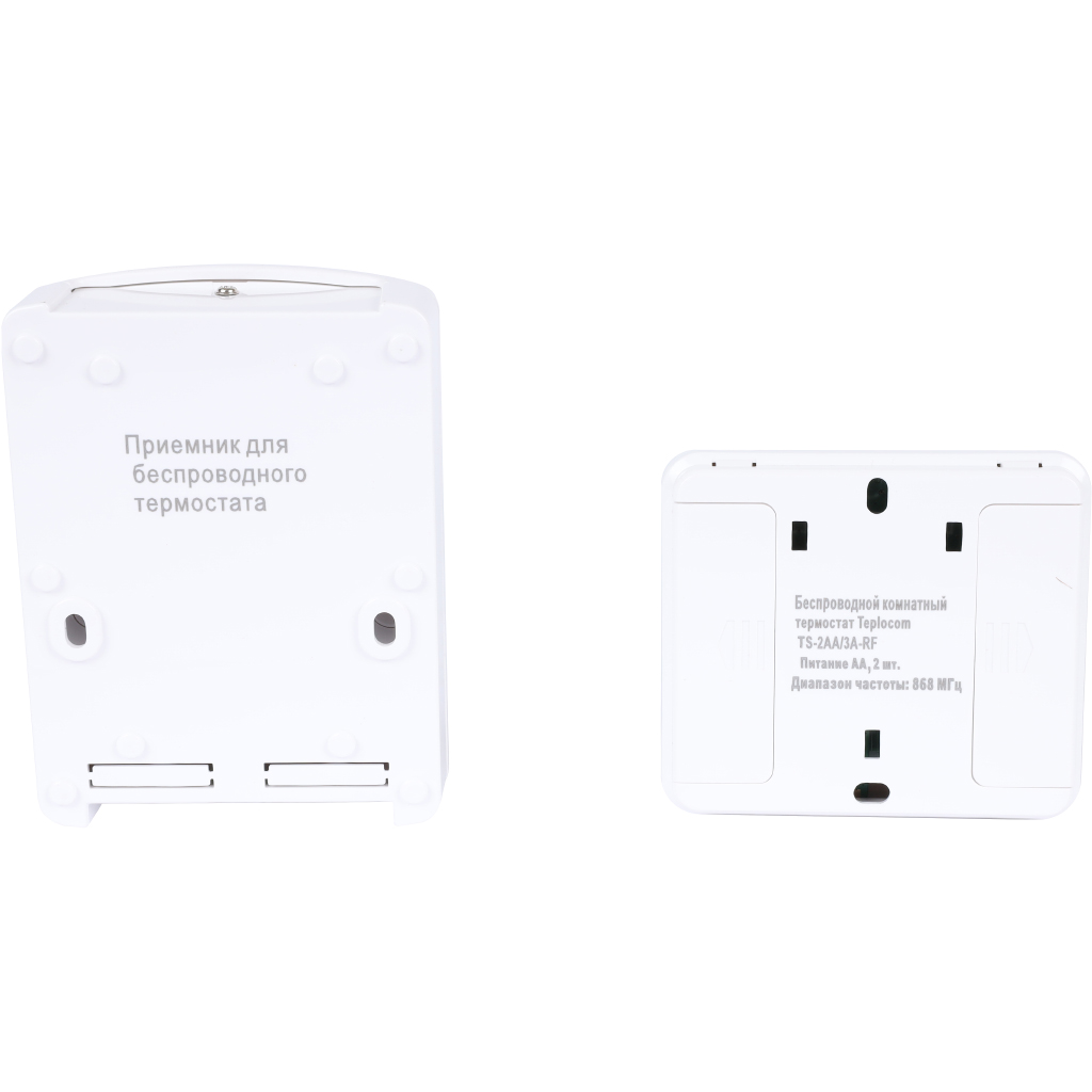 Термостат комнатный Teplocom TS-2AA/3A-RF, беспроводной, реле 250В, 3А, 914