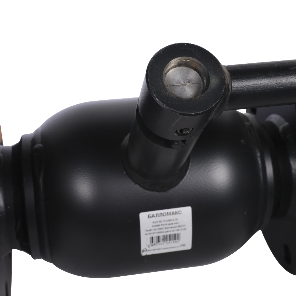 Кран шаровой стальной БРОЕН Балломакс ф/ф DN 080 PN 16 для теплоснабжения полный проход с рукояткой