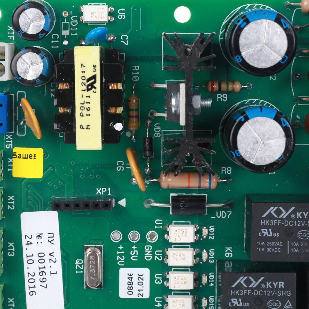 Плата управления STOUT ЭВАН-EXPERT, 32250