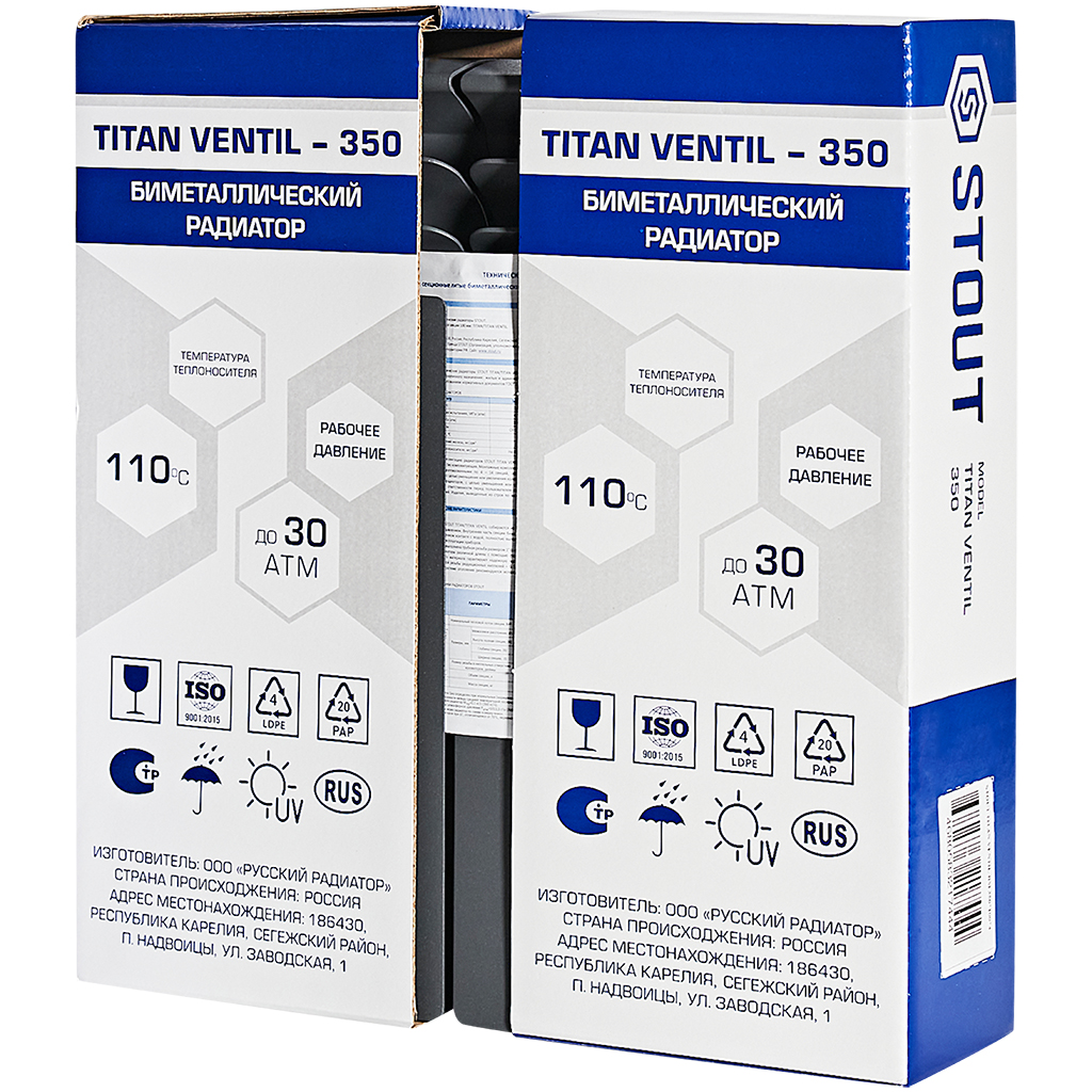 Радиатор биметаллический нижнее правое подключение STOUT TITAN VENTIL 350 4 секции (графит RAL 7024), SRB-3320-035004 7024