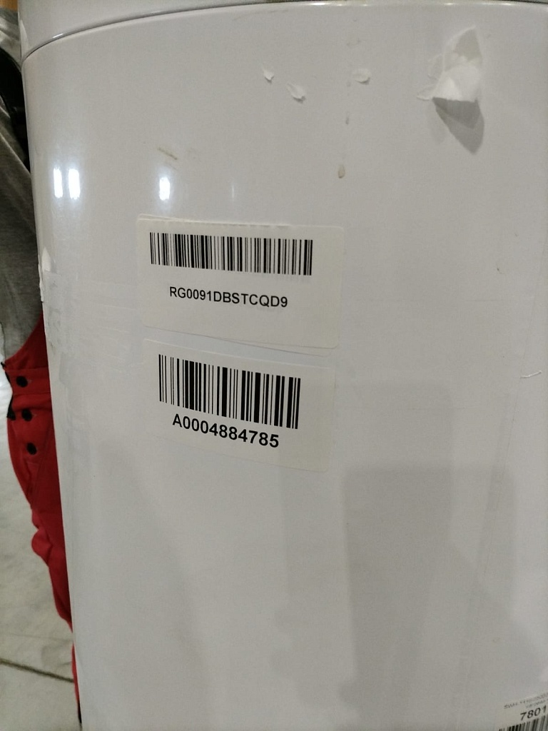 Уцененный товар (ВМЯТИНА НА КОРПУСЕ, ПОВРЕЖДЕНИЕ ПОКРЫТИЯ): Водонагреватель STOUT бойлер комбинированного нагрева напольный 200 л, ТЭН 3 кВт