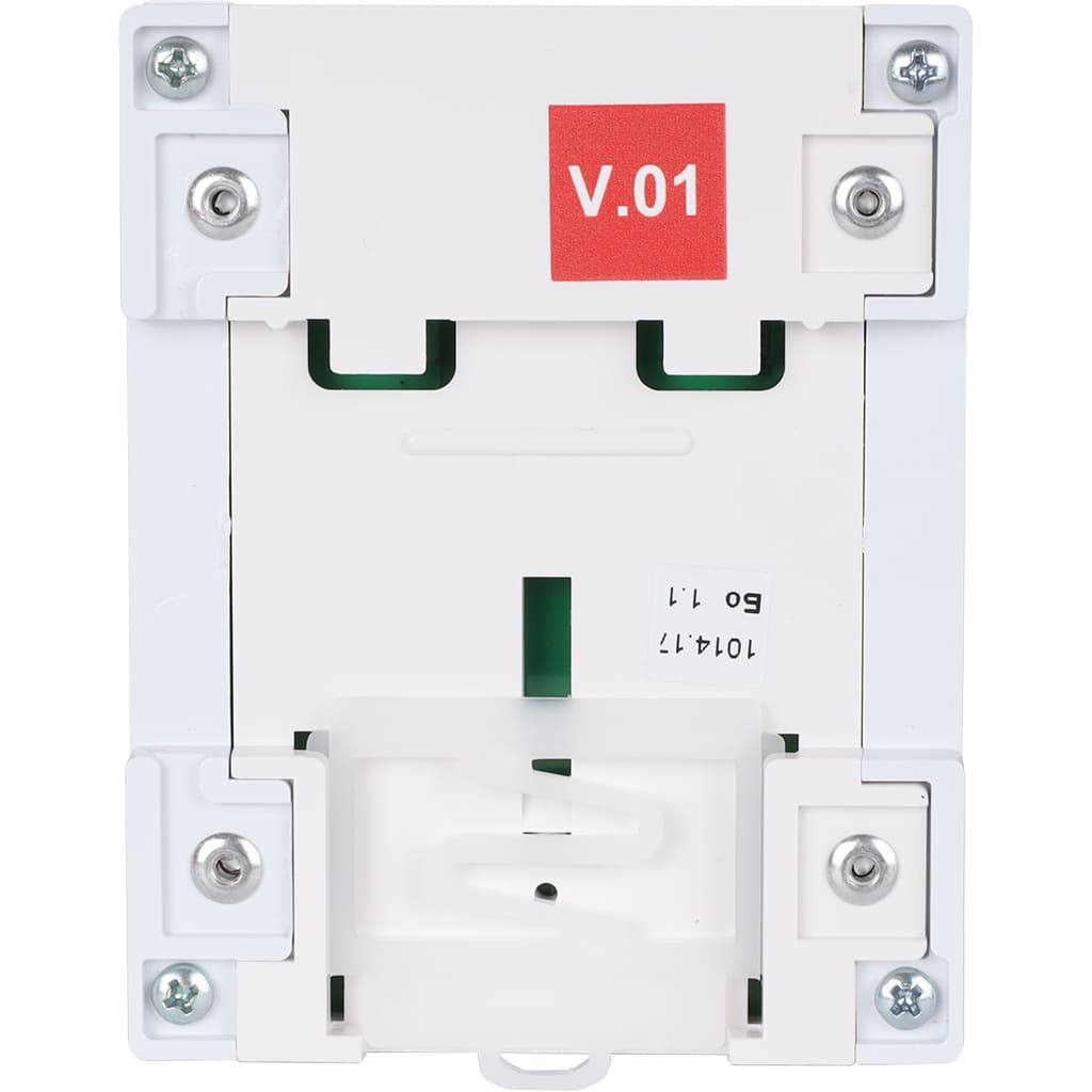 Универсальный адаптер цифровых шин (DIN) ZONT