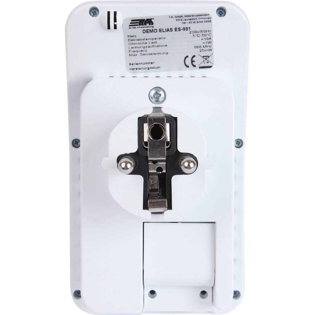 Исполнительный модуль с беспроводной связью TECH MW-1