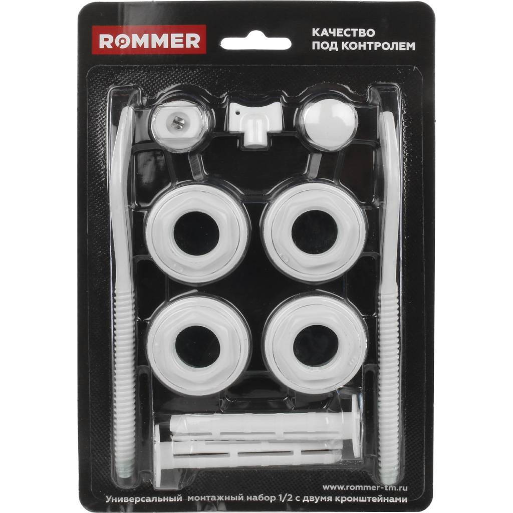Монтажный комплект c двумя кронштейнами ROMMER 1/2 11 в 1 (RAL9016), 89575