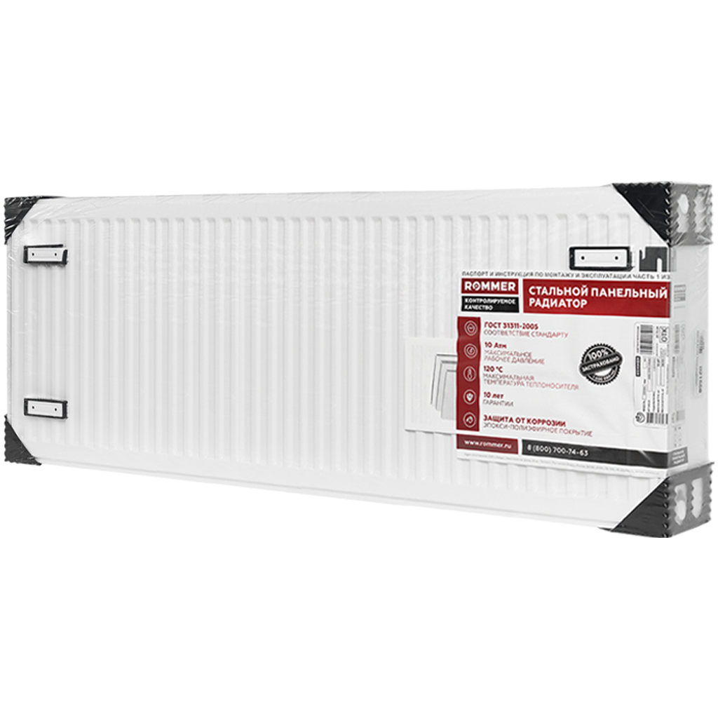 Стальной панельный радиатор ROMMER Compact 33/500/1400 боковое подключение