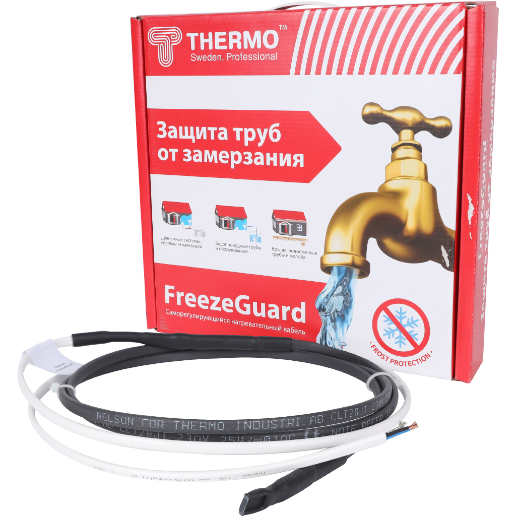 Комплект кабеля для обогрева труб THERMO 2м, 25 Вт/м
