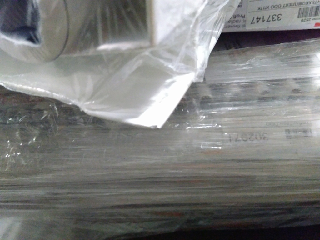 Уцененный товар (нетоварный вид упаковка, сколы на ламелях и нижних частях секций): Радиатор биметаллический STOUT STYLE 500 10 секций боковое подключение (белый RAL 9010)