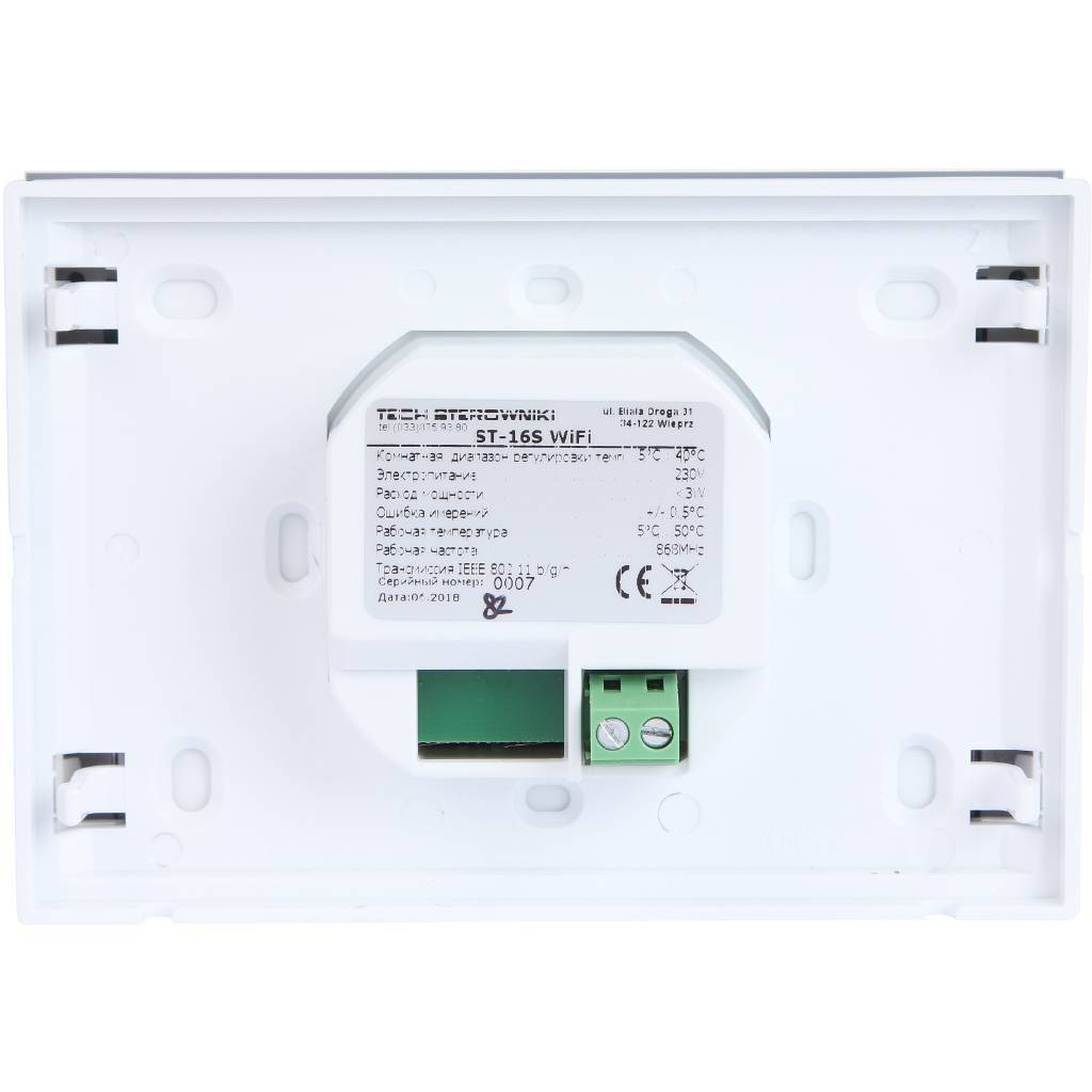 Беспроводной комнатный терморегулятор для радиаторной системы отопления TECH, ST-16s WiFi
