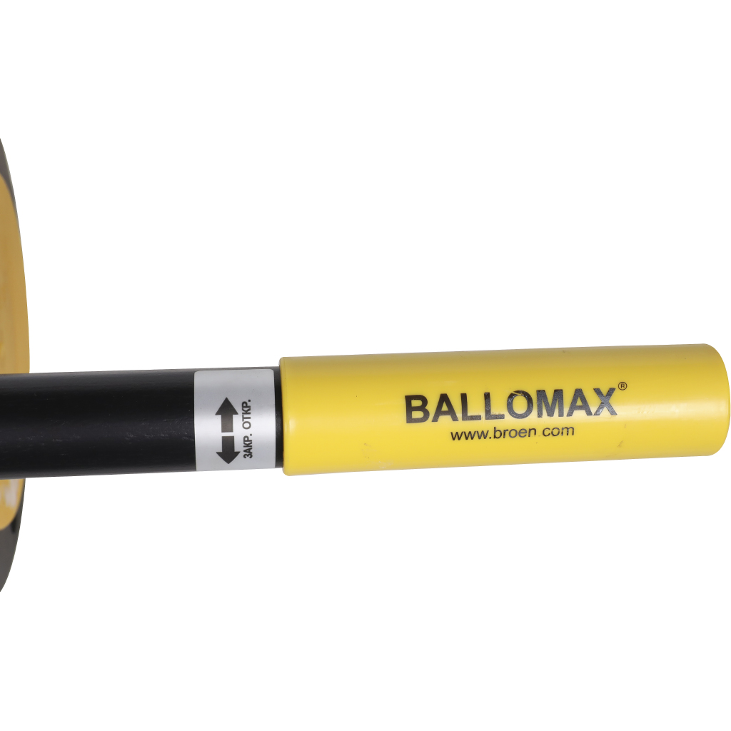 Кран шаровой стальной БРОЕН Балломакс ф/ф DN 080 PN 16 для теплоснабжения полный проход с рукояткой