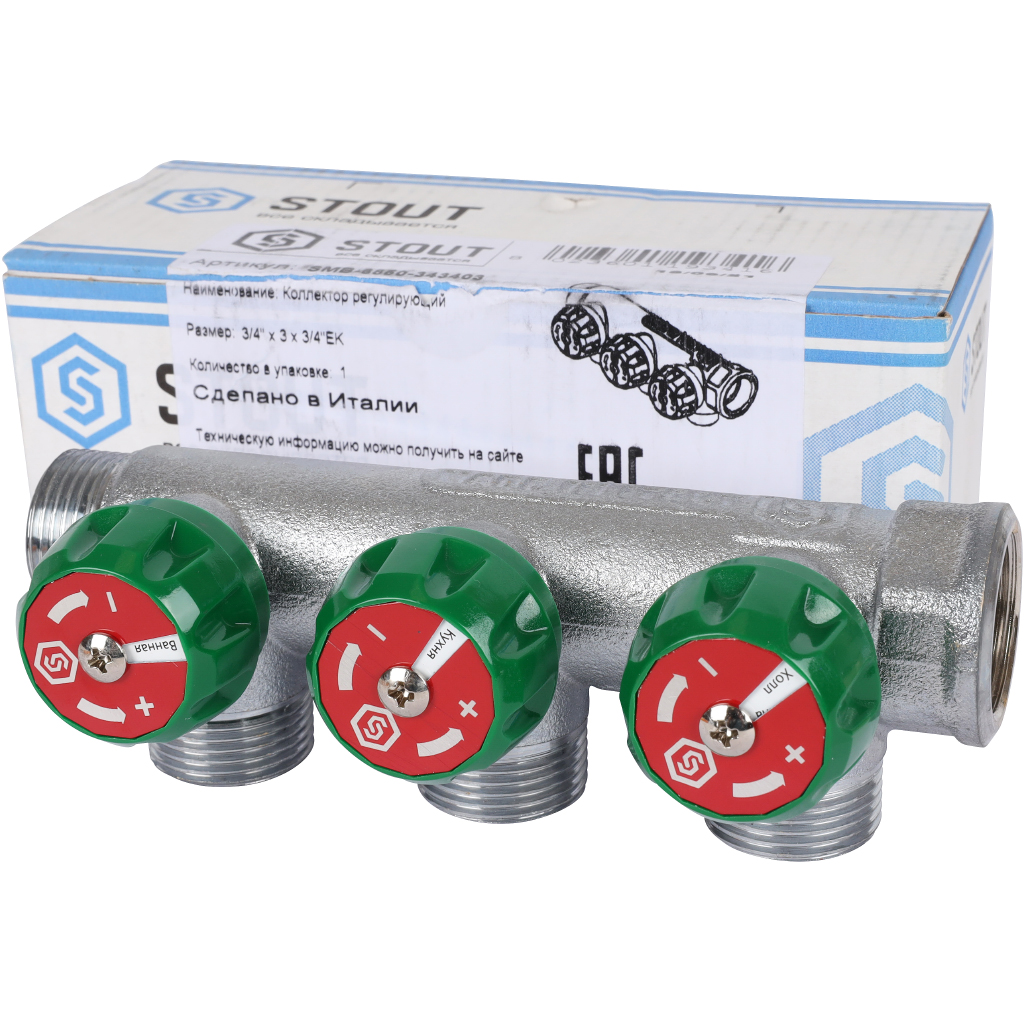Коллектор регулирующий STOUT 3/4, 3 отвода 3/4 ЕК
