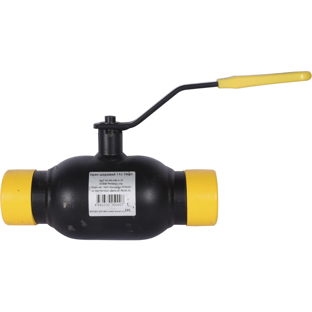 Кран шаровой стальной БРОЕН 11с10фт с/с DN 040 PN 16 для теплоснабжения, 9459431