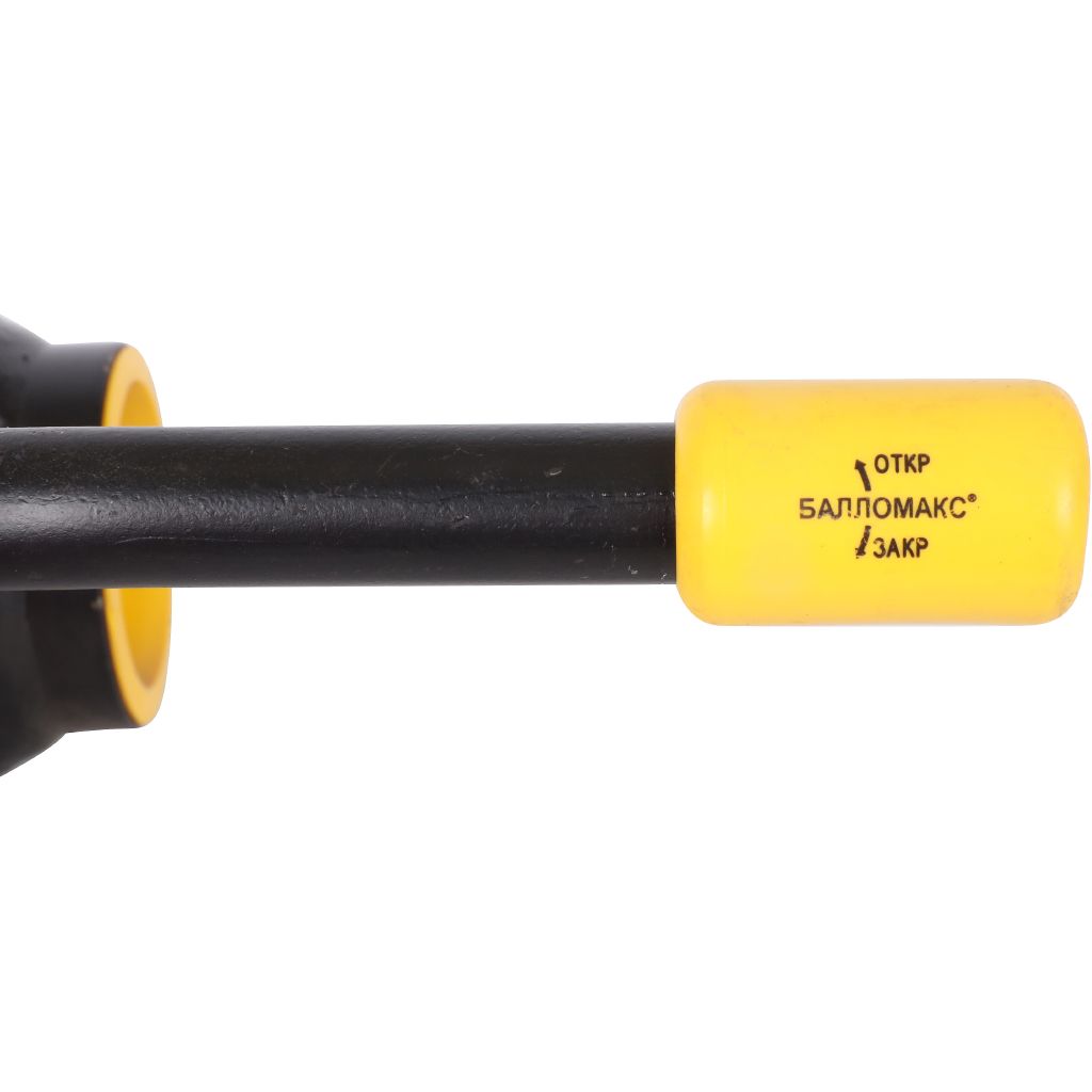 Кран шаровой стальной БРОЕН Балломакс р/р DN 040 PN 40 для теплоснабжения с рукояткой, 300180