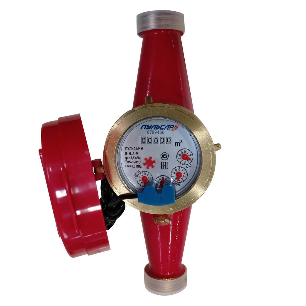 Счетчик воды универсальный многоструйный Пульсар М Ду25 Qn=3,5м3/час L=260мм с импульсным выходом вес импульса 10л/имп регистр (включает присоединит комлект), Н00003414П