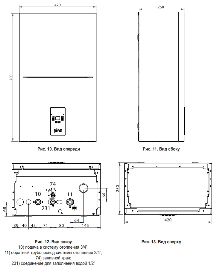 Электрический котел Ferroli Tor 6 кВт, GCJO10YA