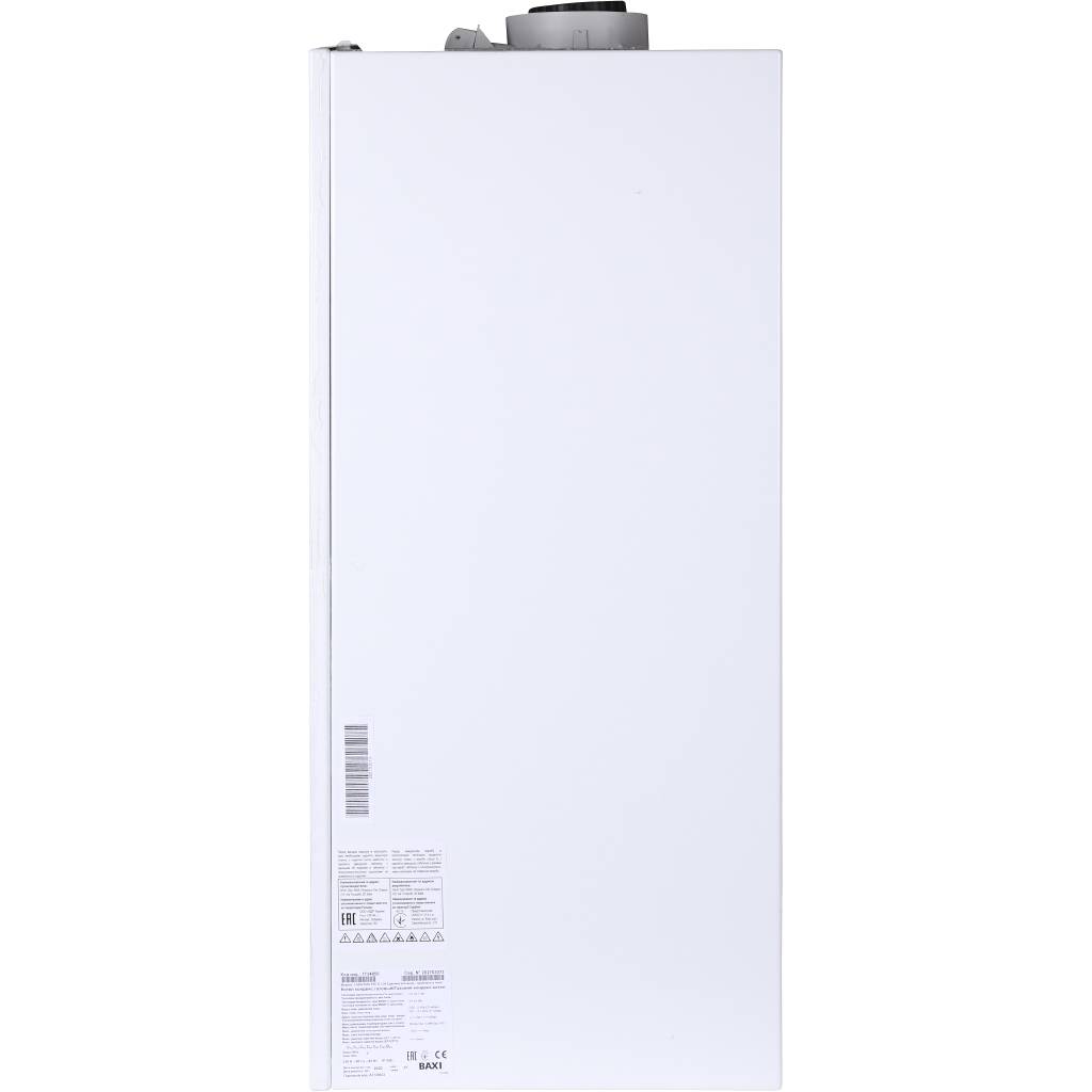 Газовый настенный котел Baxi LUNA DUO-TEC E 1.24 конденсационный, A7720023