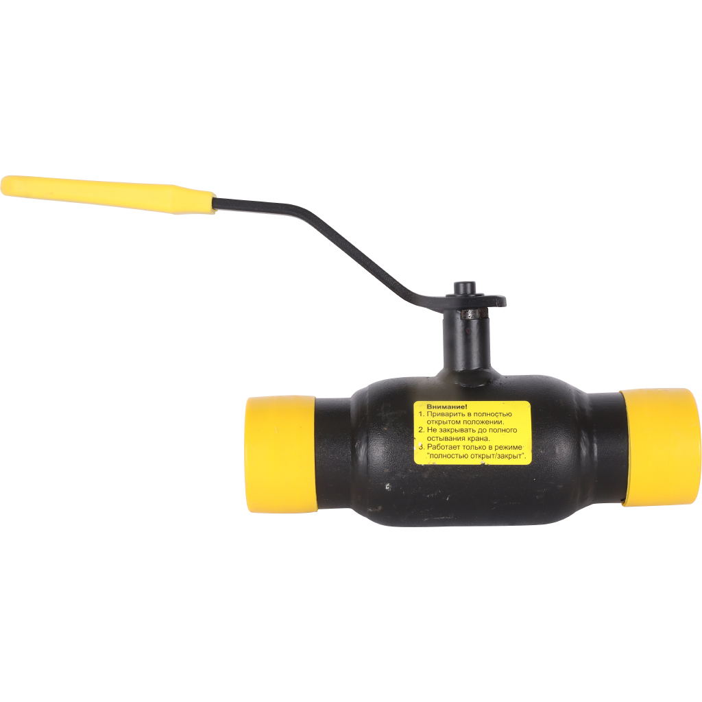 Кран шаровой стальной БРОЕН 11с10фт с/с DN 032 PN 16 для теплоснабжения