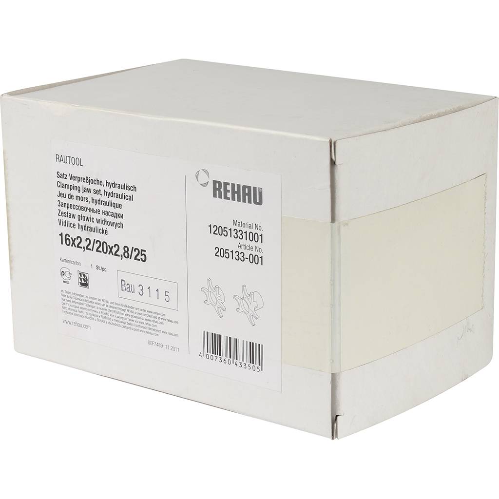 Комплект запрессовочных тисков РЕХАУ RAUTOOL H2, A3, A-light2 для труб 16/20/25, 12051331001