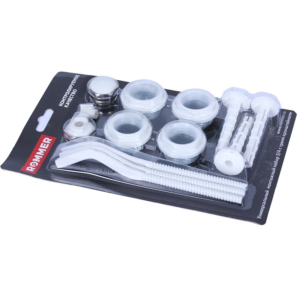 Монтажный комплект ROMMER 3/4 13 в 1 (RAL9016) c 3-мя кронштейнами, 6908600633359(97428)